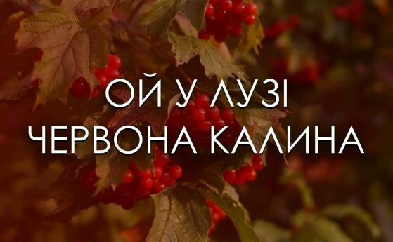 Кафенето Арпат в Бахчисарай, където на сватба на 10 септември