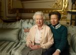 Принцеса Ан и кралица Елизабет II