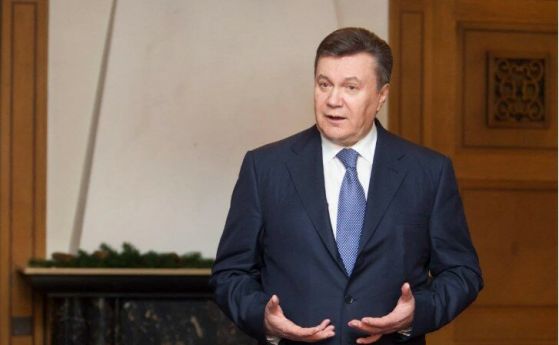 ЕС вдига част от санкциите срещу избягалия бивш украински президент Виктор Янукович