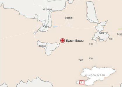 Киргизстански и таджикистански граничари влязоха в престрелка заради граничен спор,