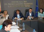 МРРБ проверява забавени плащания към фирма, ремонтирала пътища в Северна България