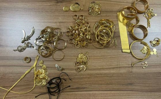 Контрабандни златни накити за над 144 000 лева откриха митническите