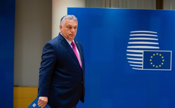 ЕП: Заради Орбан Унгария вече не е демократична държава