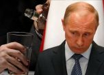 Алкохолни изпарения в бункера. Путин се бори с алкохолизма на чиновниците