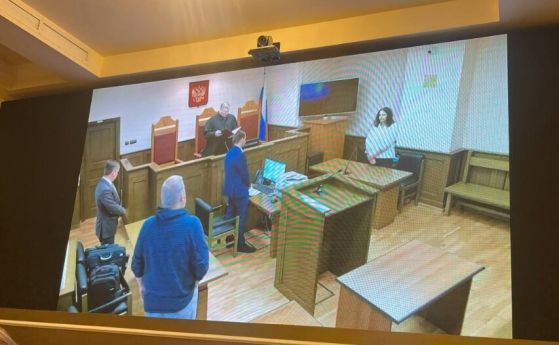 Върховният съд на Русия анулира лиценза на сайта на Новая газета
