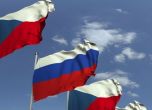 Чехия разкри руски агент във външното си министерство