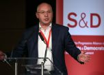 Сергей Станишев говори на среща на върха на европейските социалистически партии в Париж 2021 г. 