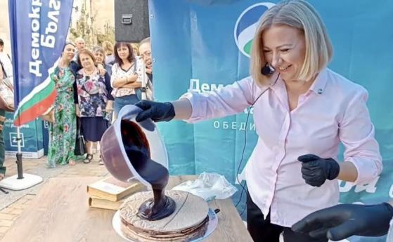 17 септември Централният площад на Русе Празничен ден с Вяра