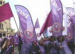 КНСБ започва протести за доходите и инфлацията