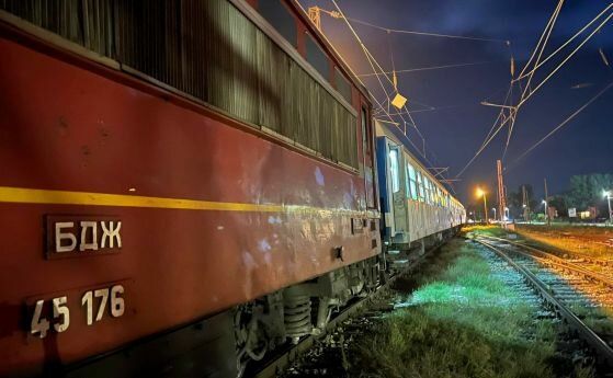 Влак блъсна жена край Симеоновград