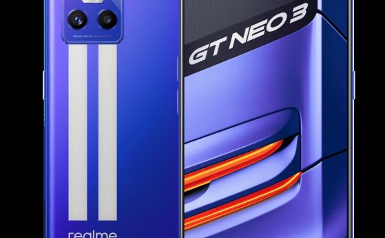 Новият 5G смартфон Realme GT Neo 3 е вече във Vivacom