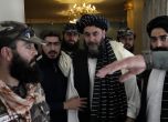 САЩ и талибаните си размениха затворник и заложник за нормализация на отношенията