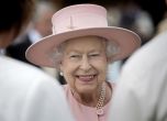 'Не, кралицата не подкрепяше Брекзит'