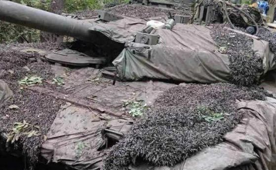 За първи път от началото на войната Украйна плени руски Т-90М с невидимото му наметало