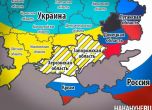 Запорожка област къса отношенията с Украйна, обявиха окупационните власти