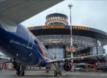 Самолетните билети поскъпнаха след обявяването на частична мобилизация в Русия