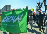 Не на могилизацията.* Руското движение ''Весна'' свиква протести против изпращането на пушечно месо в Украйна