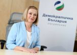 Надежда Йорданова: В преговорите за правителство ДБ категорично ще отстоява националния интерес