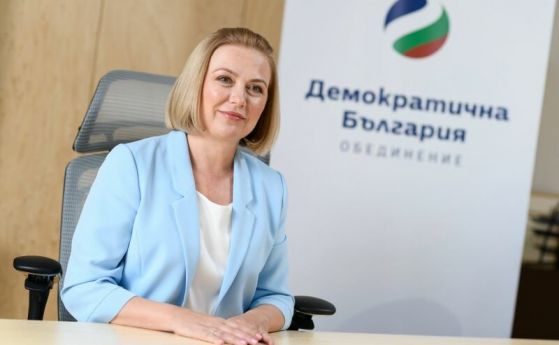 Надежда Йорданова: В преговорите за правителство ДБ категорично ще отстоява националния интерес