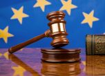 Първата присъда по дело на Европрокуратурата за България е условна