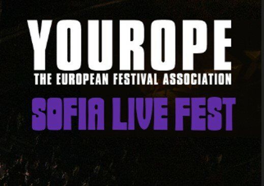 Един от най-младите и обещаващи музикални фестивали в София получи