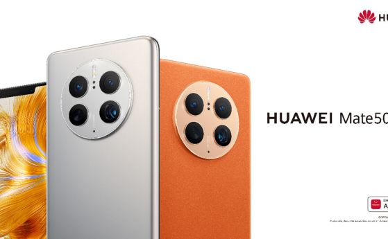 HUAWEI Mate 50 Pro, първият флагман с 10-степенна физически променлива бленда, се очаква в България в началото на ноември