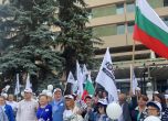 Петър Москов: Честит празник, свободни и горди българи!