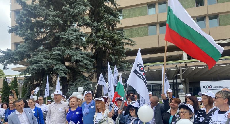 Партия Консервативно обединение на десницата (КОД) поздравява всички свободни българи за