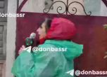 ''Моля ви се, излезте да гласувате'': В Донецк се заключиха, за да не участват в референдума (видео)