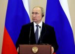 Путин нареди години затвор за руснаците, които не искат да отидат на война