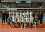 България ще играе за бронза на европейското до 20 години