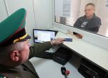 Русия затваря границите си на 28 септември за всички подлежащи на мобилизация