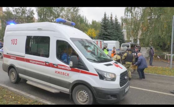Стрелба в руско училище, жертвите нараснаха до 13