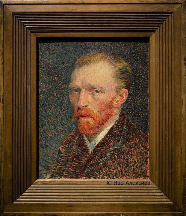 Снимка: Ван Гог: от пълен неудачник до баща на немската модерна живопис - Нашите автори