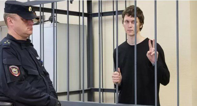 Василеостровският съд в Санкт Петербург осъди местния жител Игор Малцев