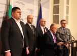 Демократична България: Ще искаме комисия, която да установи вредите на Борисов от проекта ''Турски поток''