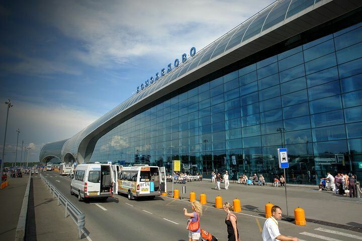 Граничните контролно-пропускателни пунктове на летищата, включително в Москва, са получили