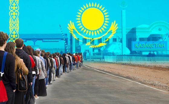 Въпреки, че в Казахстан коментират наплив от бегълци от мобилизацията в Русия, болшинството от руснаците използват Алмати за транзитна точка към Западна Европа.