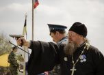 Руската православна църква не дава на поповете да пипат оръжие, даже при мобилизация