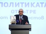 Костов: Влиянието на Путин в България е в упадък. Загуби ли войната, вече никой няма да е зад него