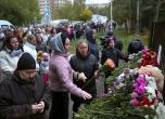 Жертвите на стрелбата в руското училище се увеличиха на 17