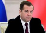 Медведев: НАТО няма да се намеси при руски ядрен удар по Украйна