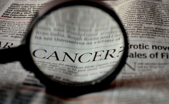 Съвременните възможности за лечение на различни онкологични заболявания ще бъдат