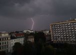 Буря в София