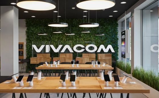 Vivacom започва да предлага Microsoft 365 пакети за малък среден