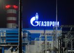 Газпром измами десетки свои работници, прати ги като доброволци в Украйна