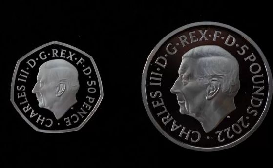 Как ще изглеждат британските монети с лика на крал Чарлз Трети