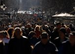 НСИ обявява окончателните резултати от преброяването на населението на България на 3 октомври 2022 г.