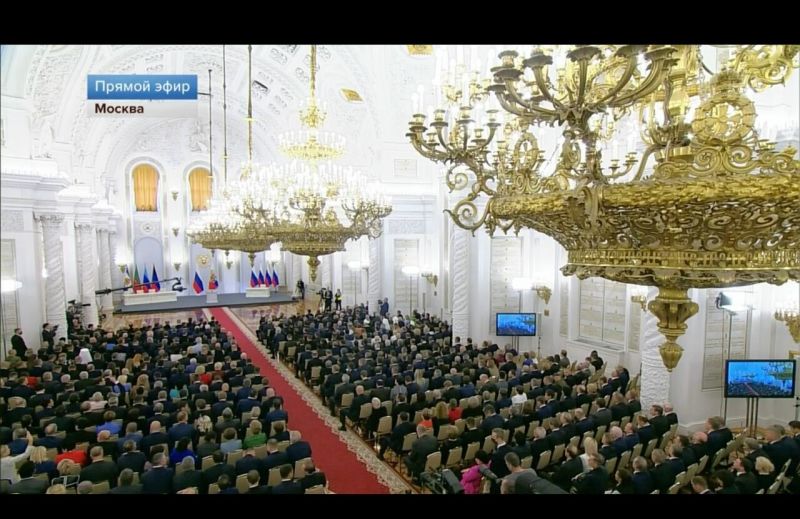 Руският президент Владимир Путин обяви официално анексията към Руската Федерация