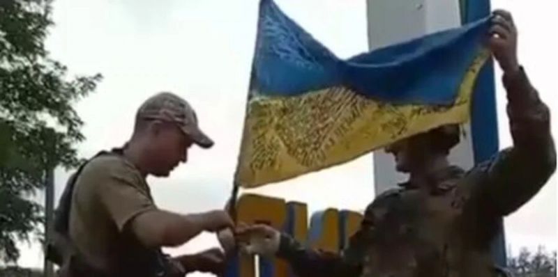 Въоръжените сили на Украйна са влезли в обсадения град Лиман